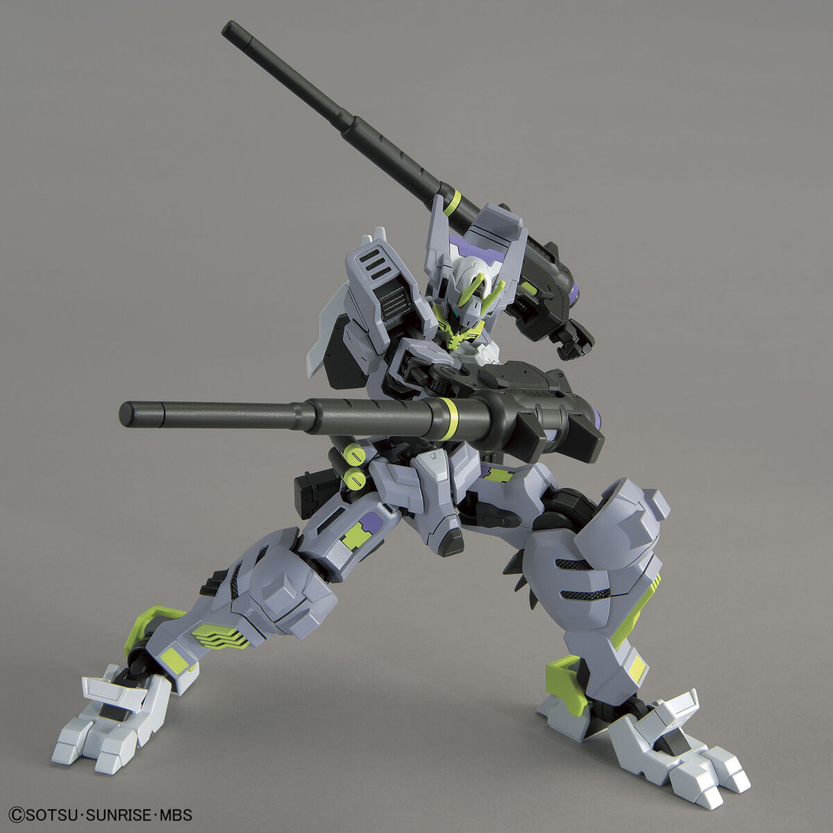 HG 1/144 Gundam Asmoday - Glacier Hobbies - Bandai
