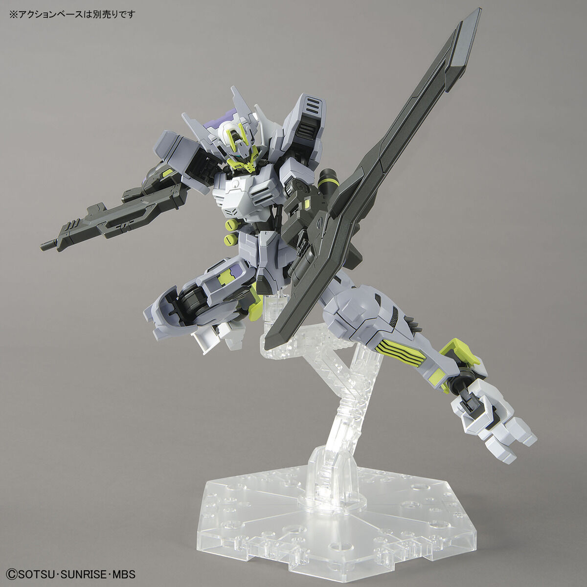 HG 1/144 Gundam Asmoday - Glacier Hobbies - Bandai
