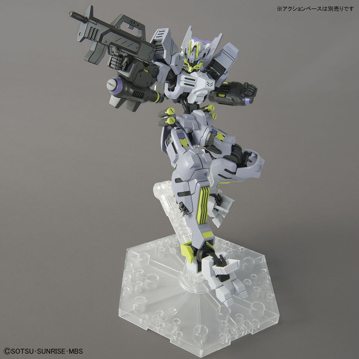 HG 1/144 Gundam Asmoday - Glacier Hobbies - Bandai