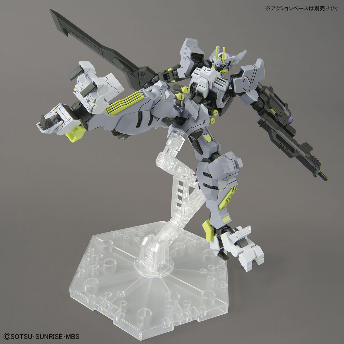 HG 1/144 Gundam Asmoday - Glacier Hobbies - Bandai