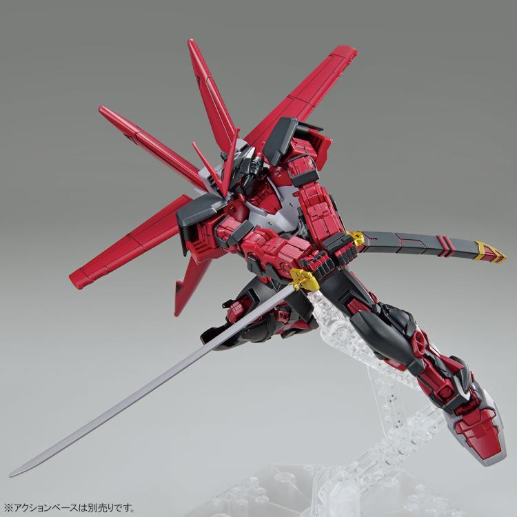 HG 1/144 Gundam Astray Red Frame Inversion - Glacier Hobbies - Bandai