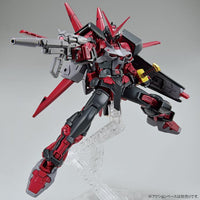 HG 1/144 Gundam Astray Red Frame Inversion - Glacier Hobbies - Bandai