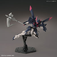 HG 1/144 Gundam Gremory - Glacier Hobbies - Bandai