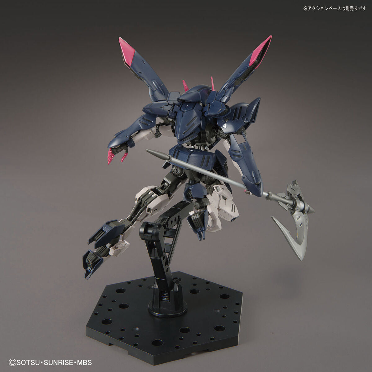 HG 1/144 Gundam Gremory - Glacier Hobbies - Bandai