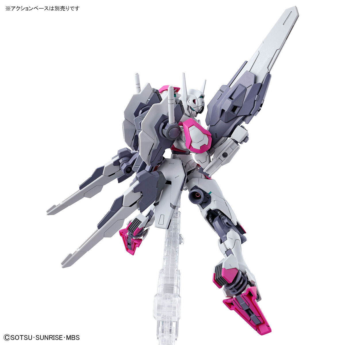 HG 1/144 Gundam Lfrith - Glacier Hobbies - Bandai
