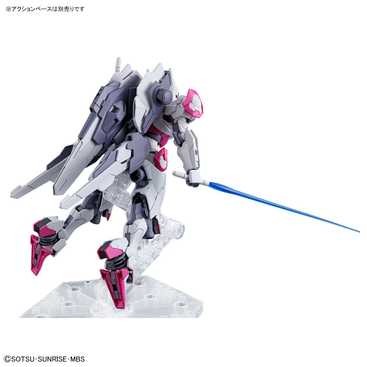 HG 1/144 Gundam Lfrith - Glacier Hobbies - Bandai