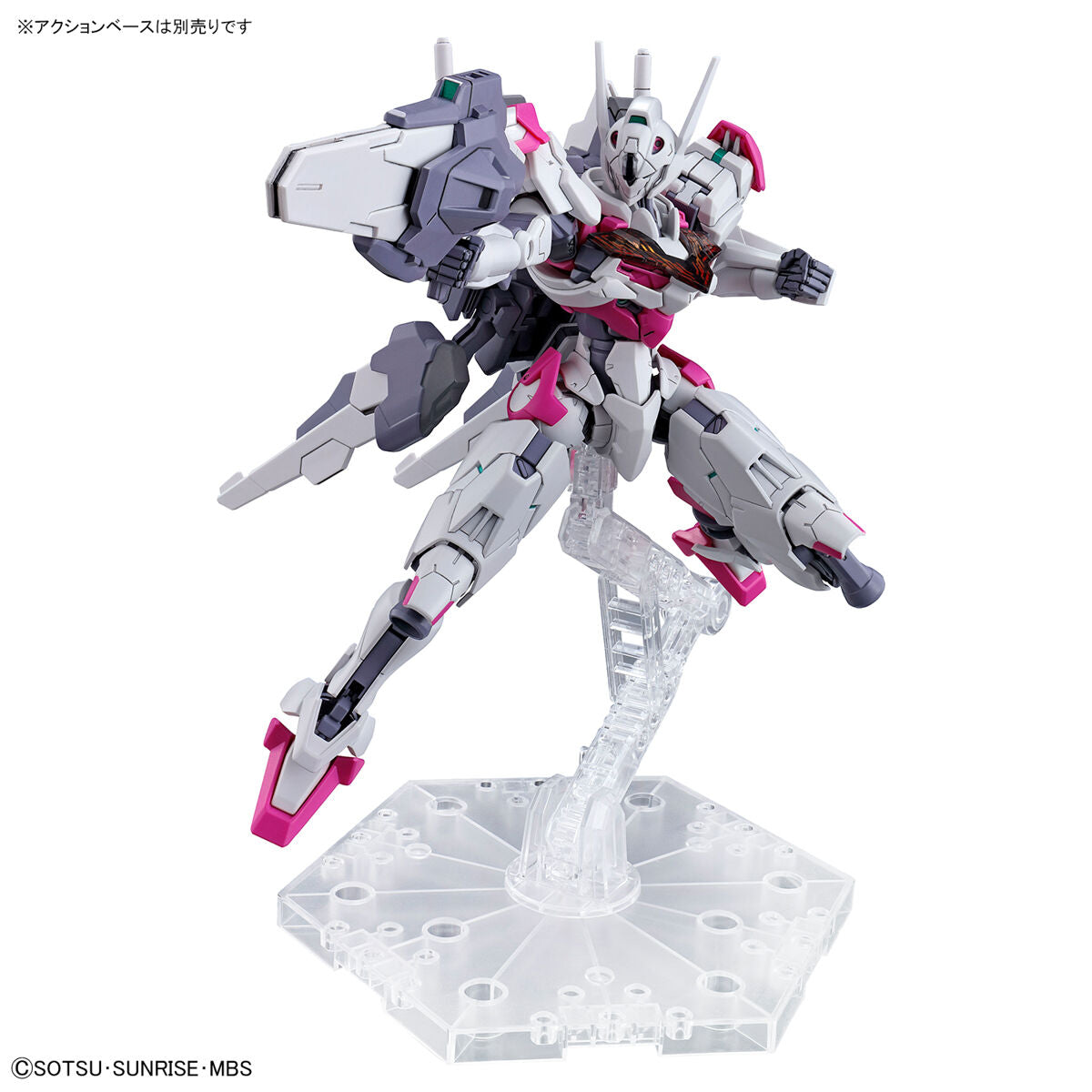 HG 1/144 Gundam Lfrith - Glacier Hobbies - Bandai