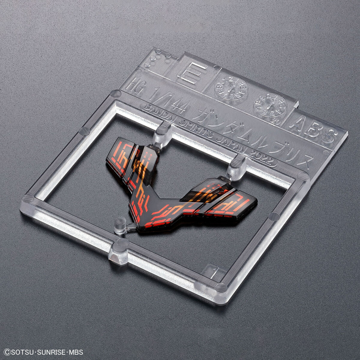 HG 1/144 Gundam Lfrith - Glacier Hobbies - Bandai