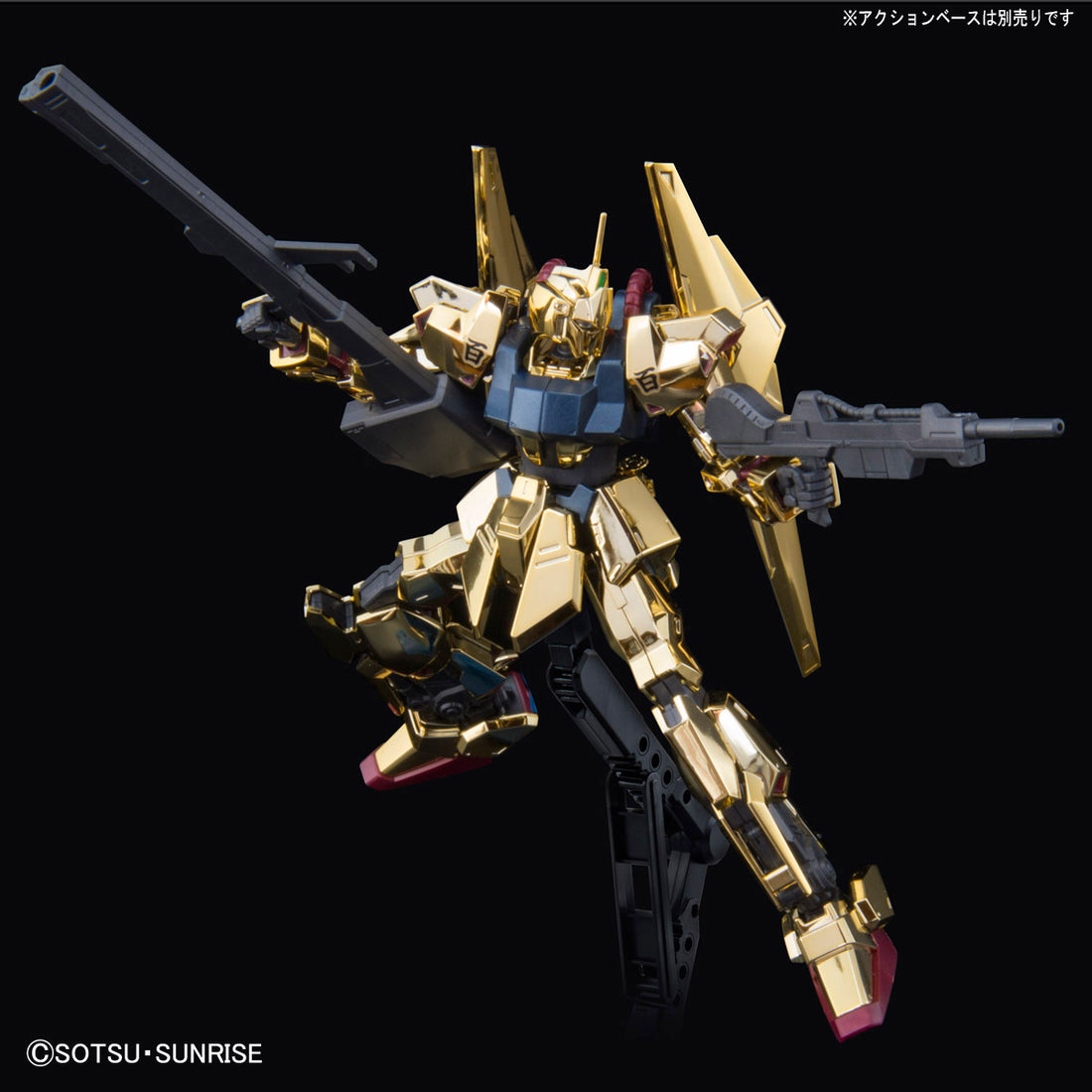HG 1/144 Hyaku-Shiki Gold Coating [The Gundam Base Limited] - Glacier Hobbies - Bandai