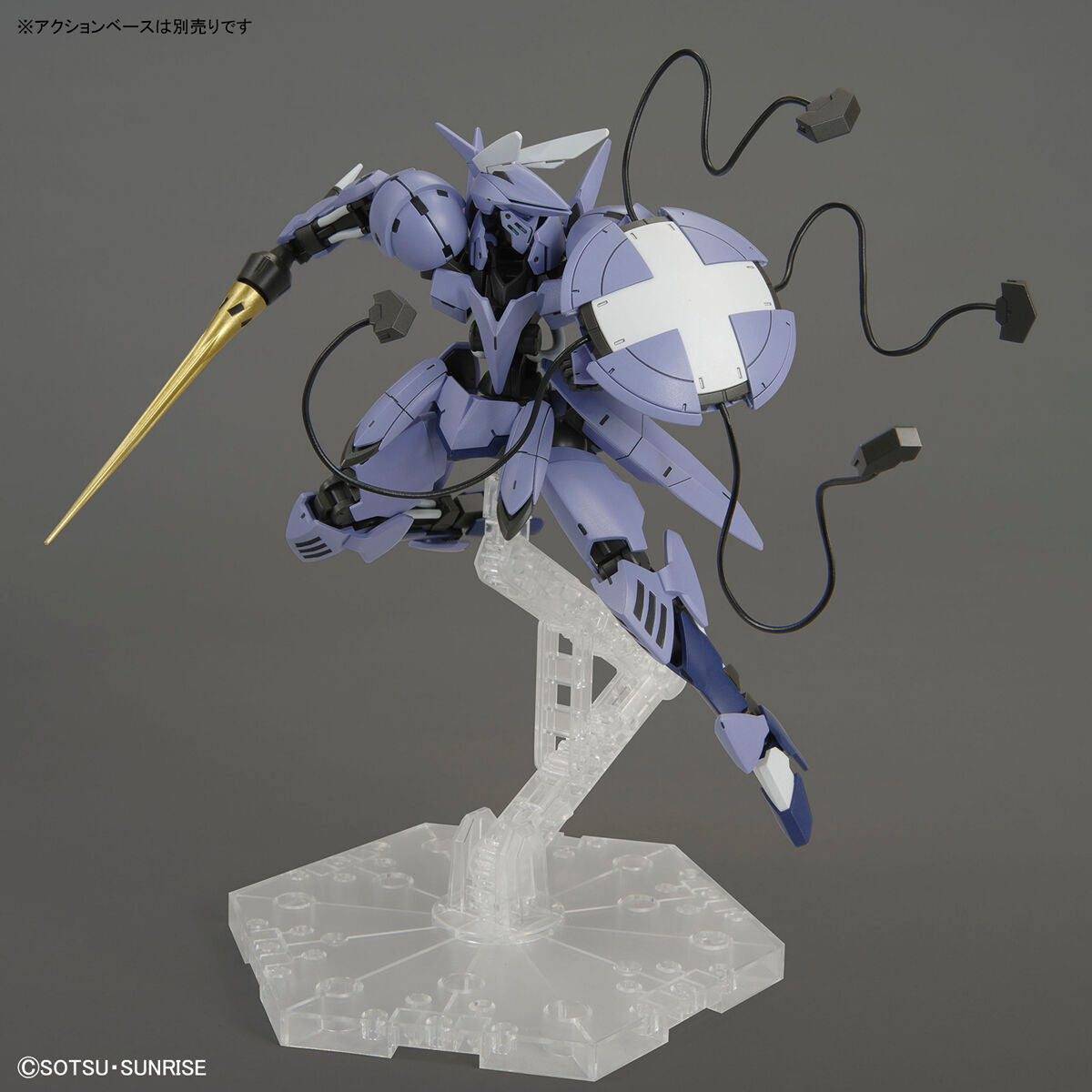 HG 1/144 Sigrun - Glacier Hobbies - Bandai
