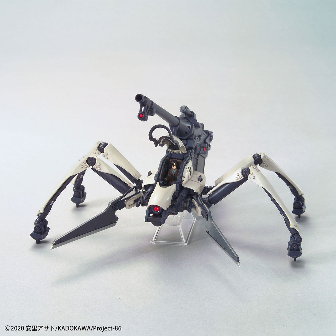 HG 1/48 Juggernaut (Shin Use) - Glacier Hobbies - Bandai