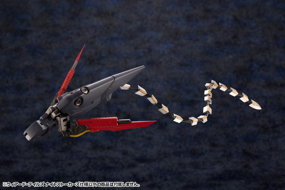 [PREORDER] WEIRD TAILS NIGHT STALKERS VER. - Glacier Hobbies - Kotobukiya