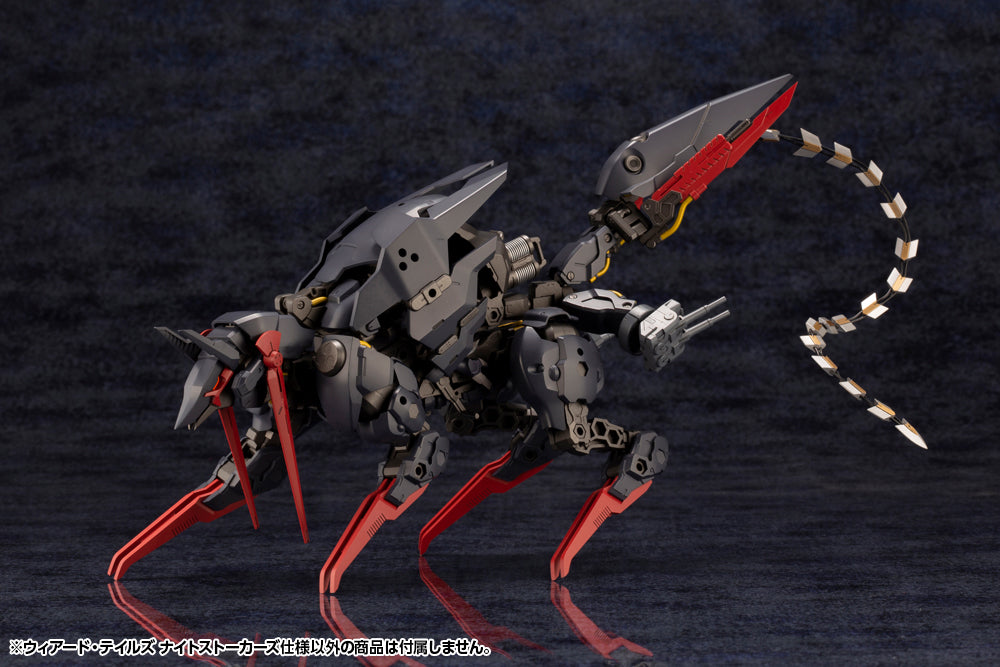 [PREORDER] WEIRD TAILS NIGHT STALKERS VER. - Glacier Hobbies - Kotobukiya