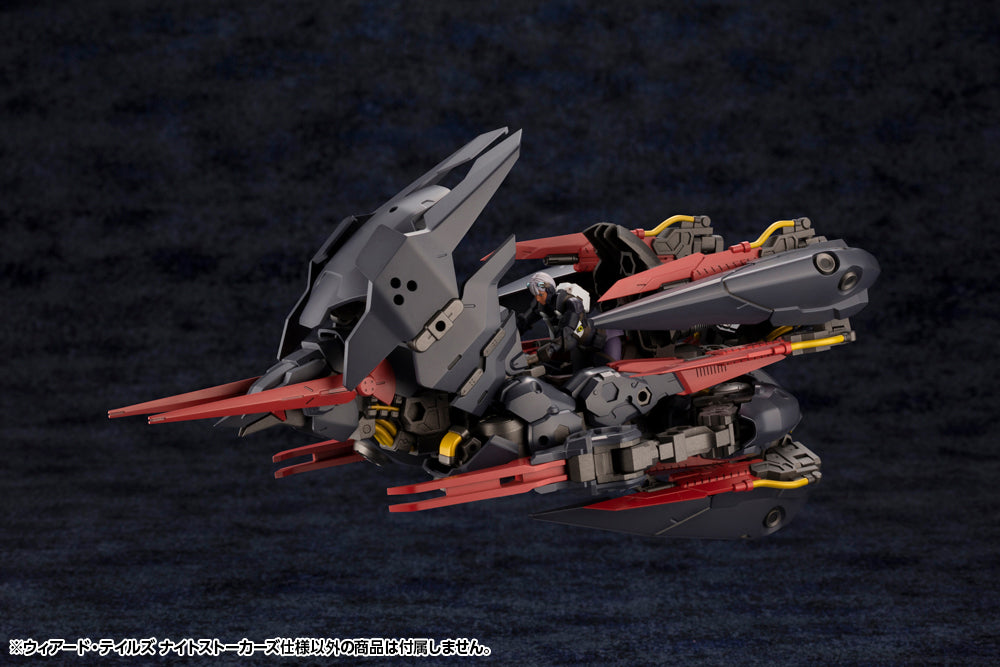 [PREORDER] WEIRD TAILS NIGHT STALKERS VER. - Glacier Hobbies - Kotobukiya