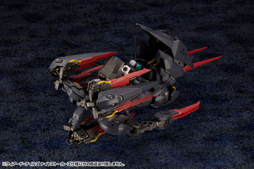 [PREORDER] WEIRD TAILS NIGHT STALKERS VER. - Glacier Hobbies - Kotobukiya