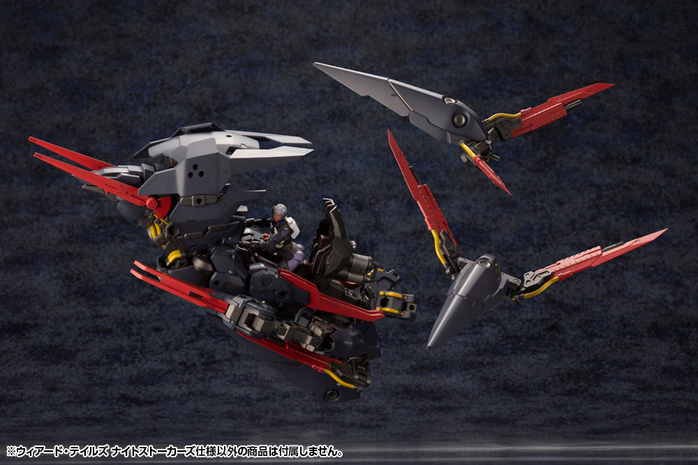[PREORDER] WEIRD TAILS NIGHT STALKERS VER. - Glacier Hobbies - Kotobukiya