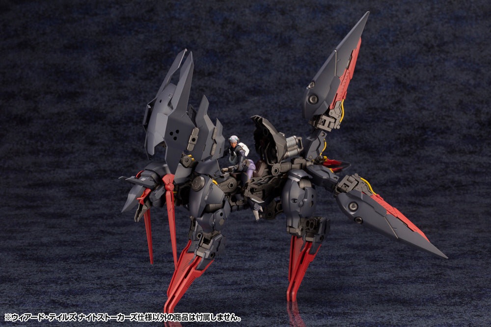 [PREORDER] WEIRD TAILS NIGHT STALKERS VER. - Glacier Hobbies - Kotobukiya