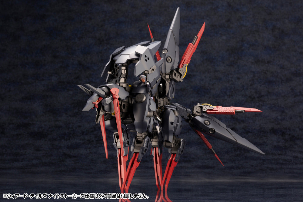 [PREORDER] WEIRD TAILS NIGHT STALKERS VER. - Glacier Hobbies - Kotobukiya