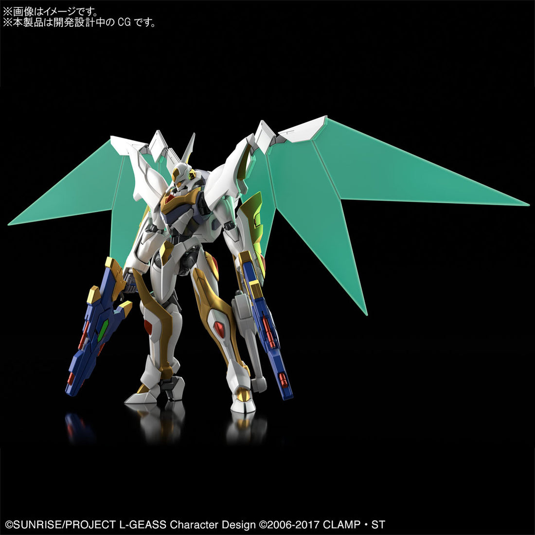 HG 1/35 Lancelot Albion - Glacier Hobbies - Bandai
