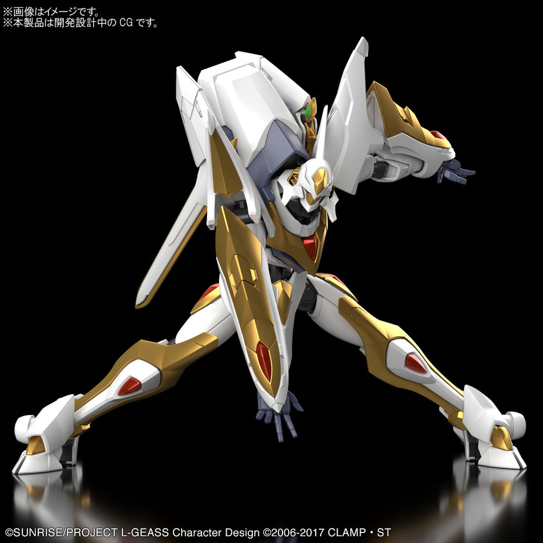 HG 1/35 Lancelot Albion - Glacier Hobbies - Bandai