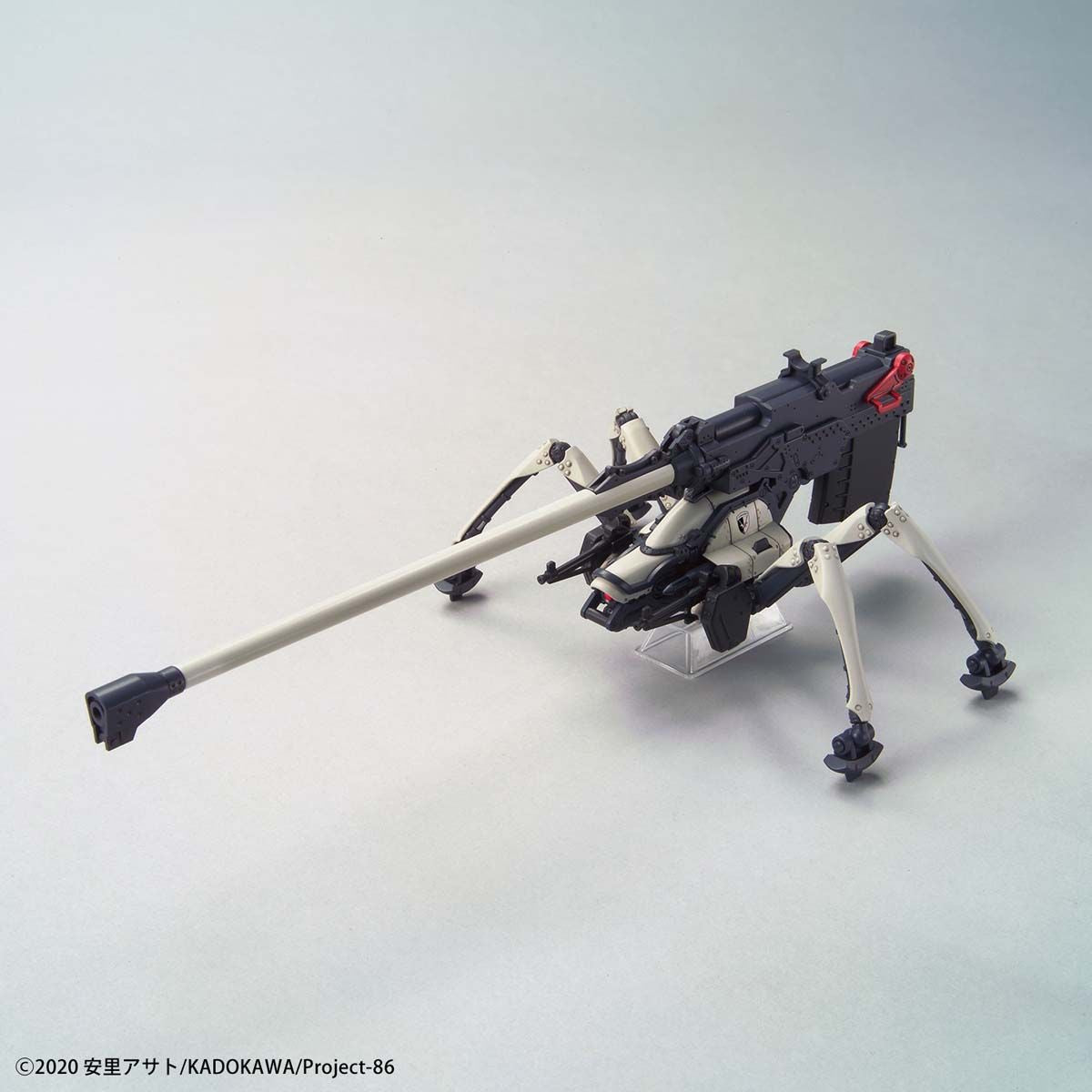 HG 1/48 Juggernaut (Long Range Artillery) - Glacier Hobbies - Bandai