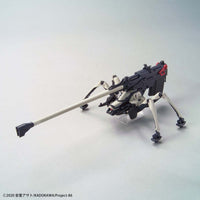 HG 1/48 Juggernaut (Long Range Artillery) - Glacier Hobbies - Bandai