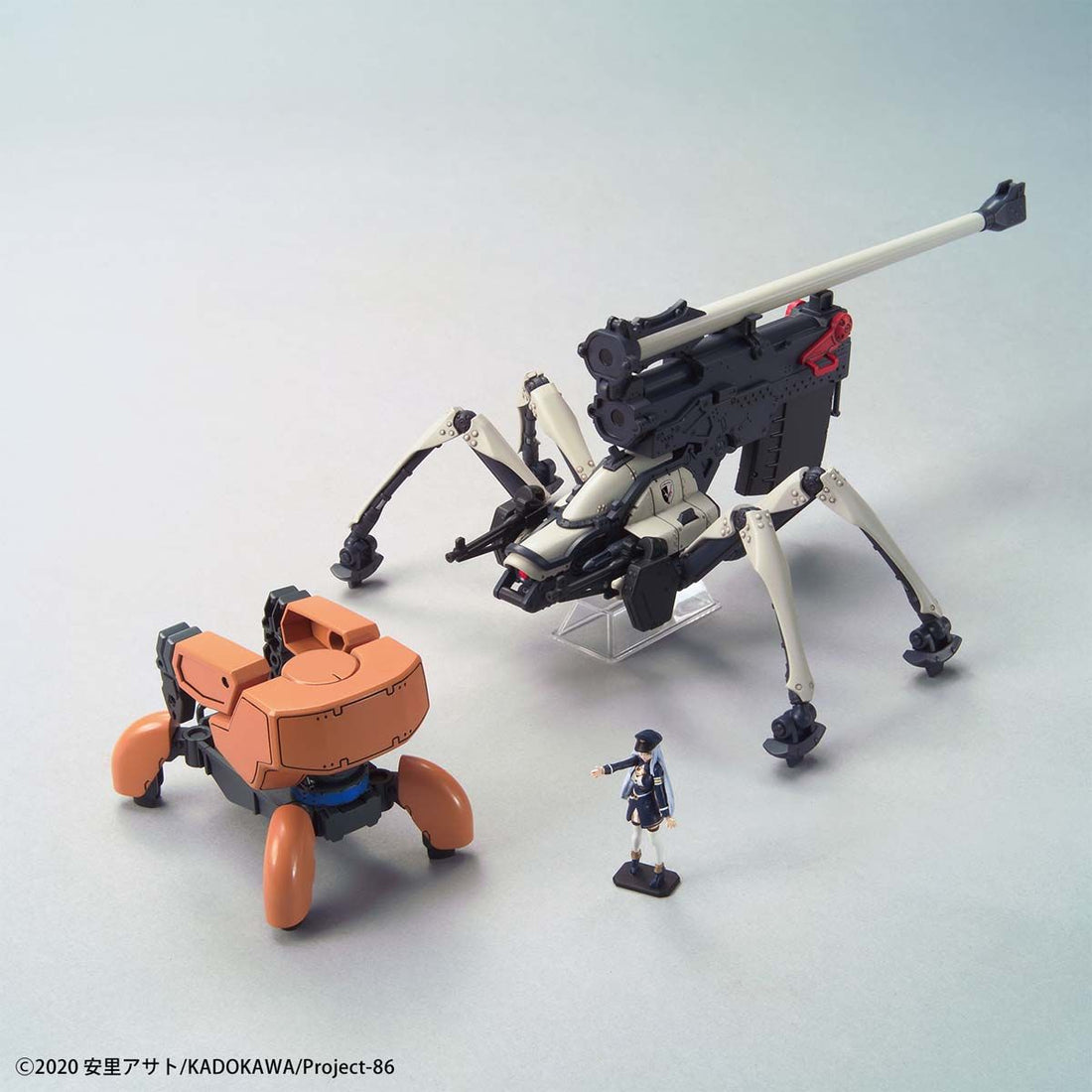 HG 1/48 Juggernaut (Long Range Artillery) - Glacier Hobbies - Bandai