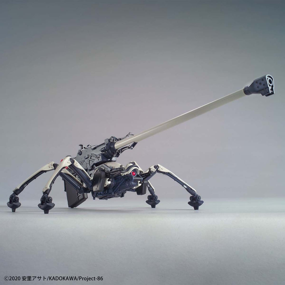 HG 1/48 Juggernaut (Long Range Artillery) - Glacier Hobbies - Bandai