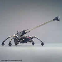 HG 1/48 Juggernaut (Long Range Artillery) - Glacier Hobbies - Bandai