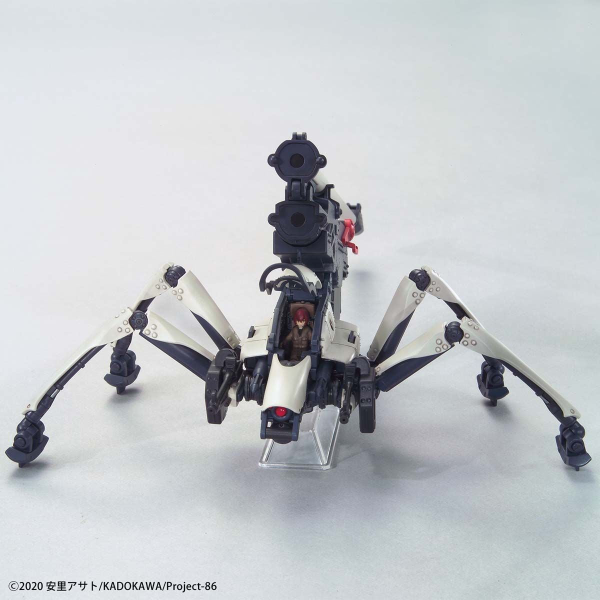 HG 1/48 Juggernaut (Long Range Artillery) - Glacier Hobbies - Bandai
