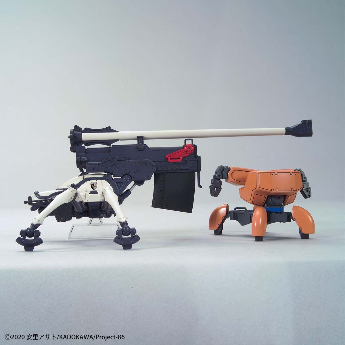 HG 1/48 Juggernaut (Long Range Artillery) - Glacier Hobbies - Bandai