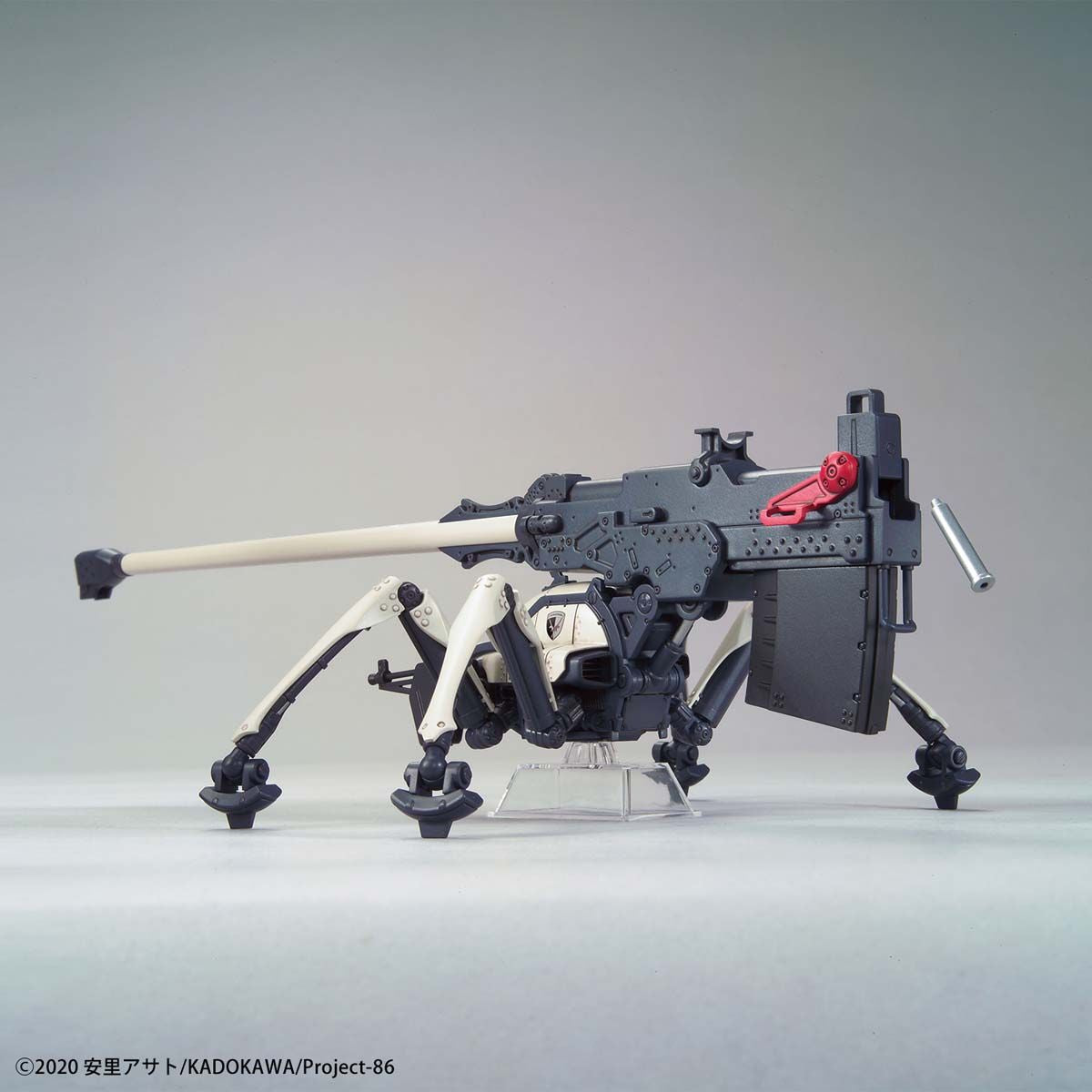 HG 1/48 Juggernaut (Long Range Artillery) - Glacier Hobbies - Bandai