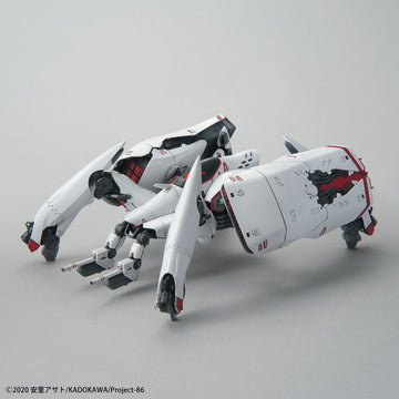HG 1/48 Reginleif (Kurena/Anju Use) - Glacier Hobbies - Bandai