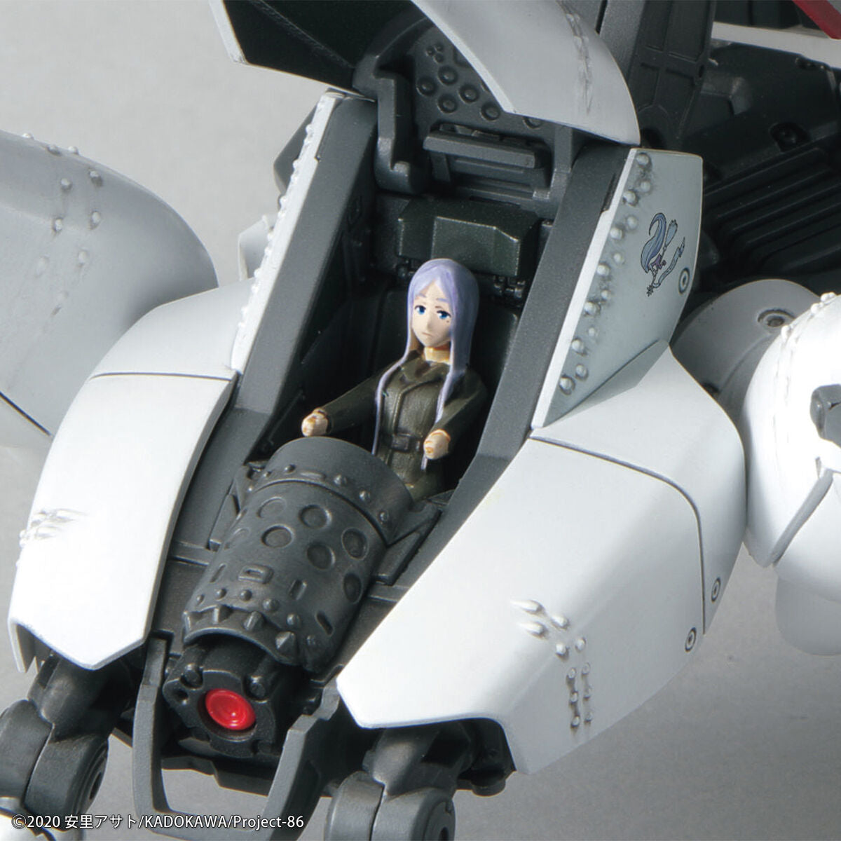 HG 1/48 Reginleif (Kurena/Anju Use) - Glacier Hobbies - Bandai