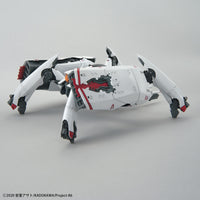 HG 1/48 Reginleif (Kurena/Anju Use) - Glacier Hobbies - Bandai