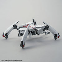 HG 1/48 Reginleif (Raiden/Theo Use) - Glacier Hobbies - Bandai