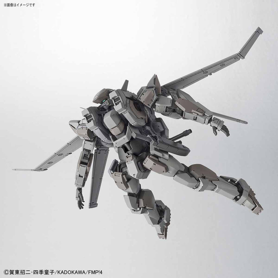 HG 1/60 Arbelest Ver. IV (With XL-2 Booster) - Glacier Hobbies - Bandai