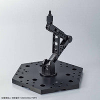 HG 1/60 Arbelest Ver. IV (With XL-2 Booster) - Glacier Hobbies - Bandai