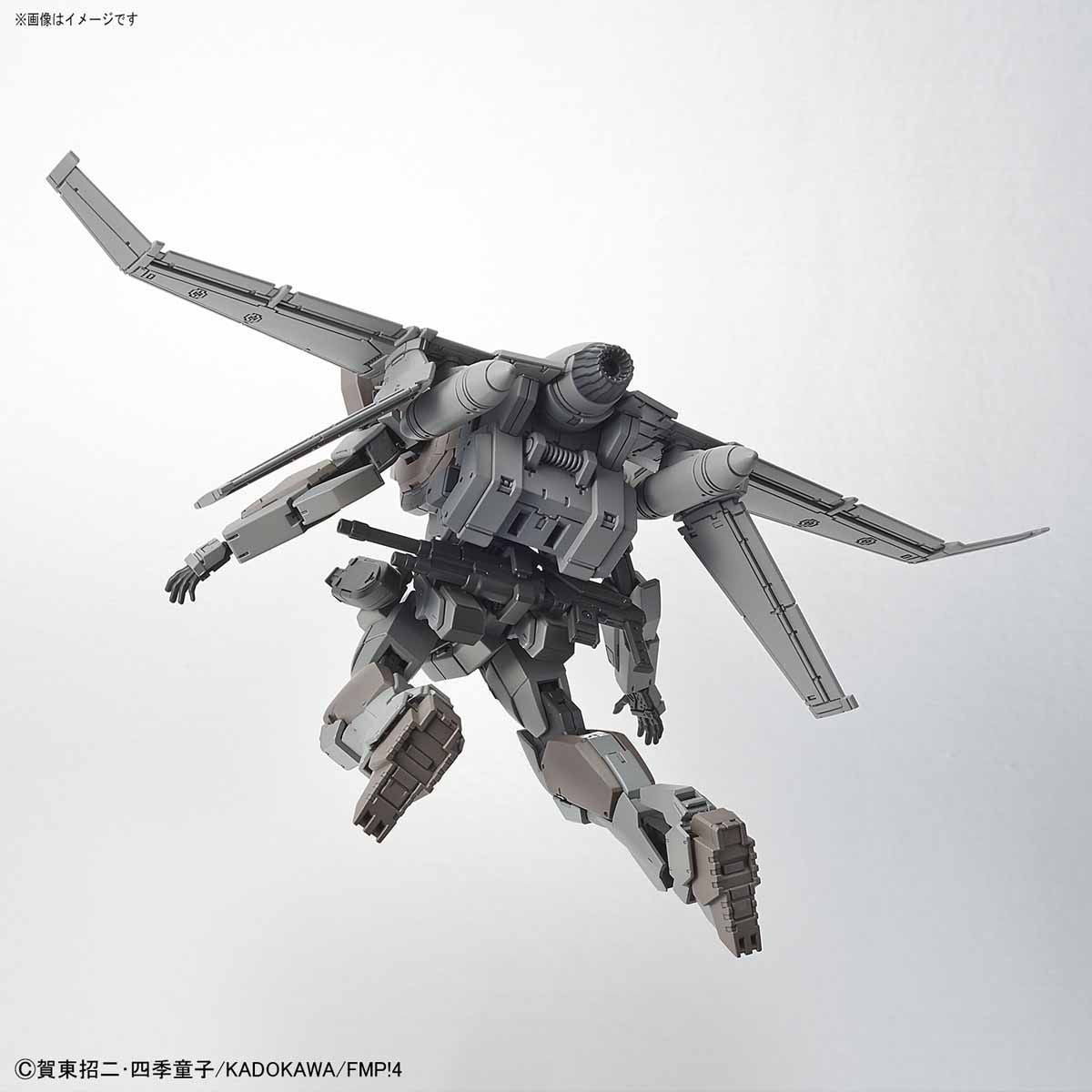 HG 1/60 Arbelest Ver. IV (With XL-2 Booster) - Glacier Hobbies - Bandai