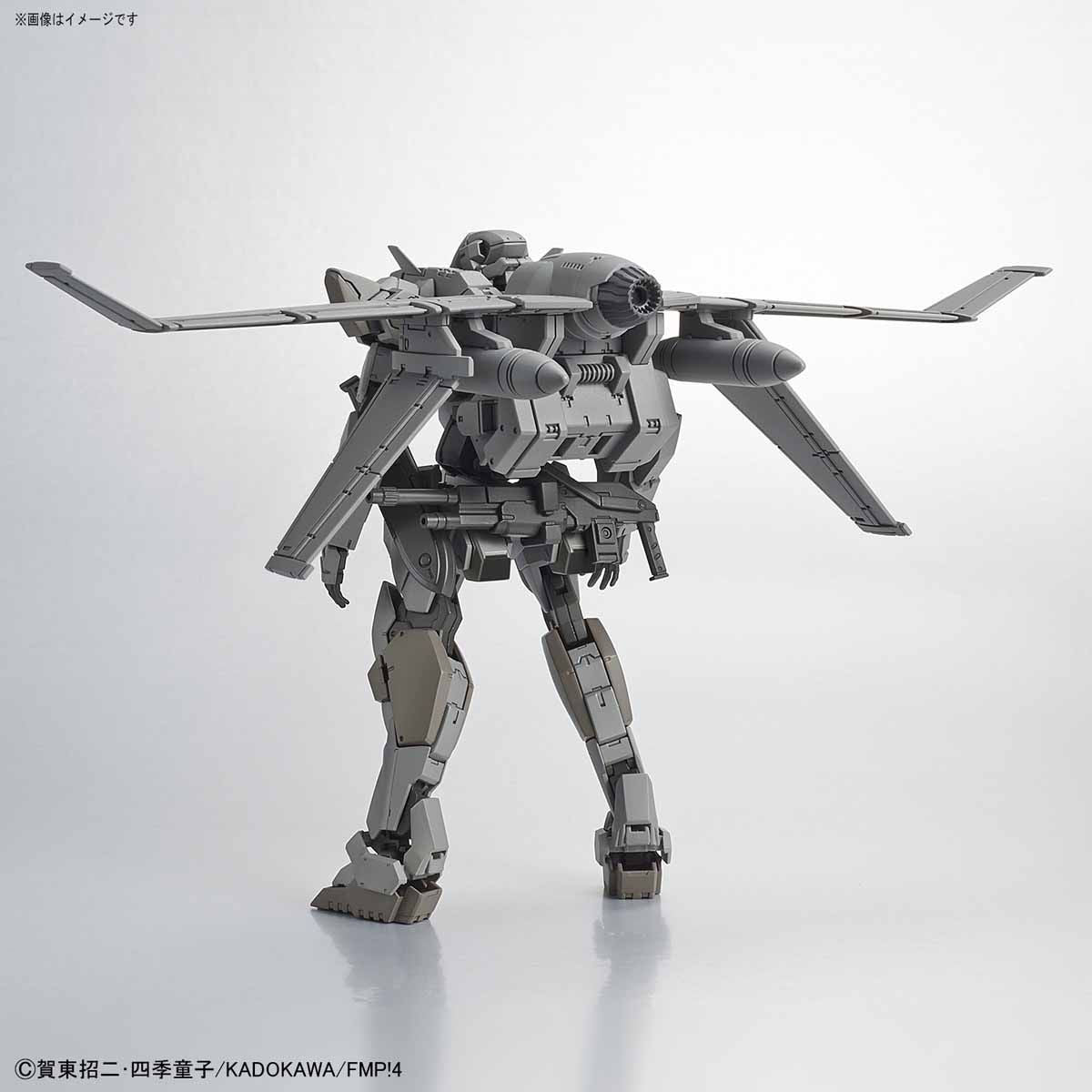 HG 1/60 Arbelest Ver. IV (With XL-2 Booster) - Glacier Hobbies - Bandai
