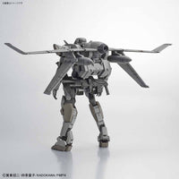 HG 1/60 Arbelest Ver. IV (With XL-2 Booster) - Glacier Hobbies - Bandai