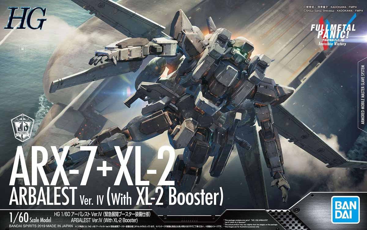 HG 1/60 Arbelest Ver. IV (With XL-2 Booster) - Glacier Hobbies - Bandai