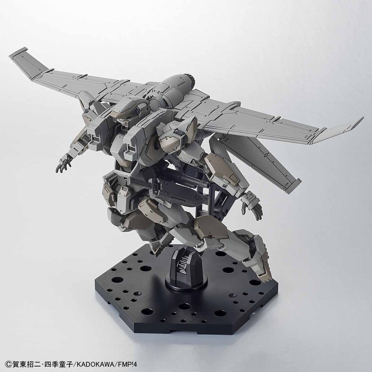 HG 1/60 Arbelest Ver. IV (With XL-2 Booster) - Glacier Hobbies - Bandai