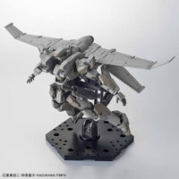 HG 1/60 Arbelest Ver. IV (With XL-2 Booster) - Glacier Hobbies - Bandai