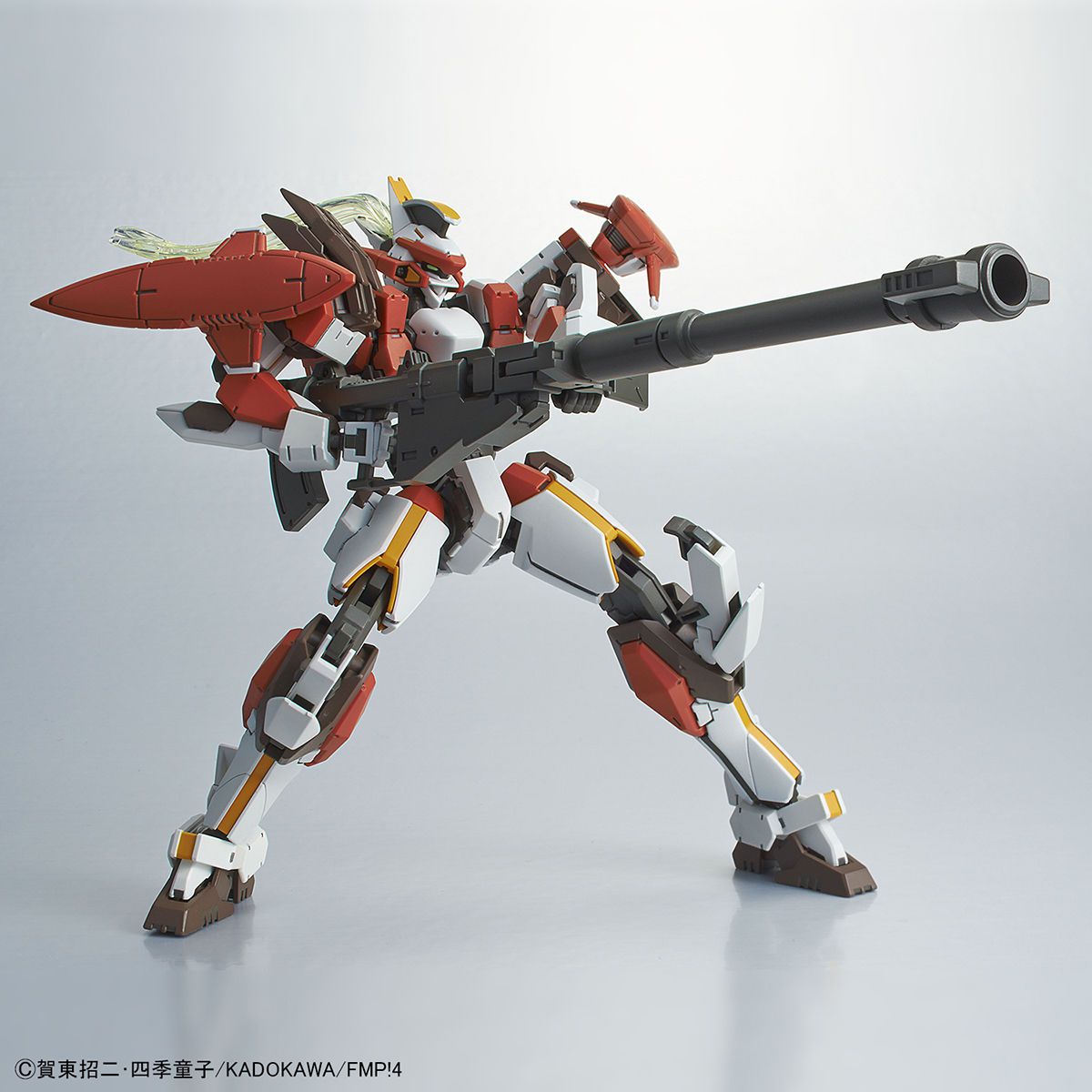 HG 1/60 Laevatein Ver. IV - Glacier Hobbies - Bandai
