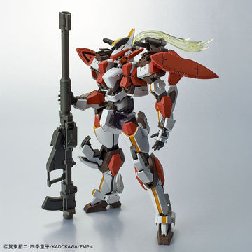 HG 1/60 Laevatein Ver. IV - Glacier Hobbies - Bandai