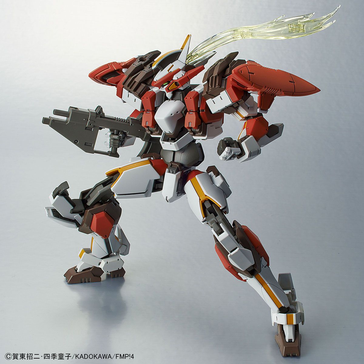 HG 1/60 Laevatein Ver. IV - Glacier Hobbies - Bandai