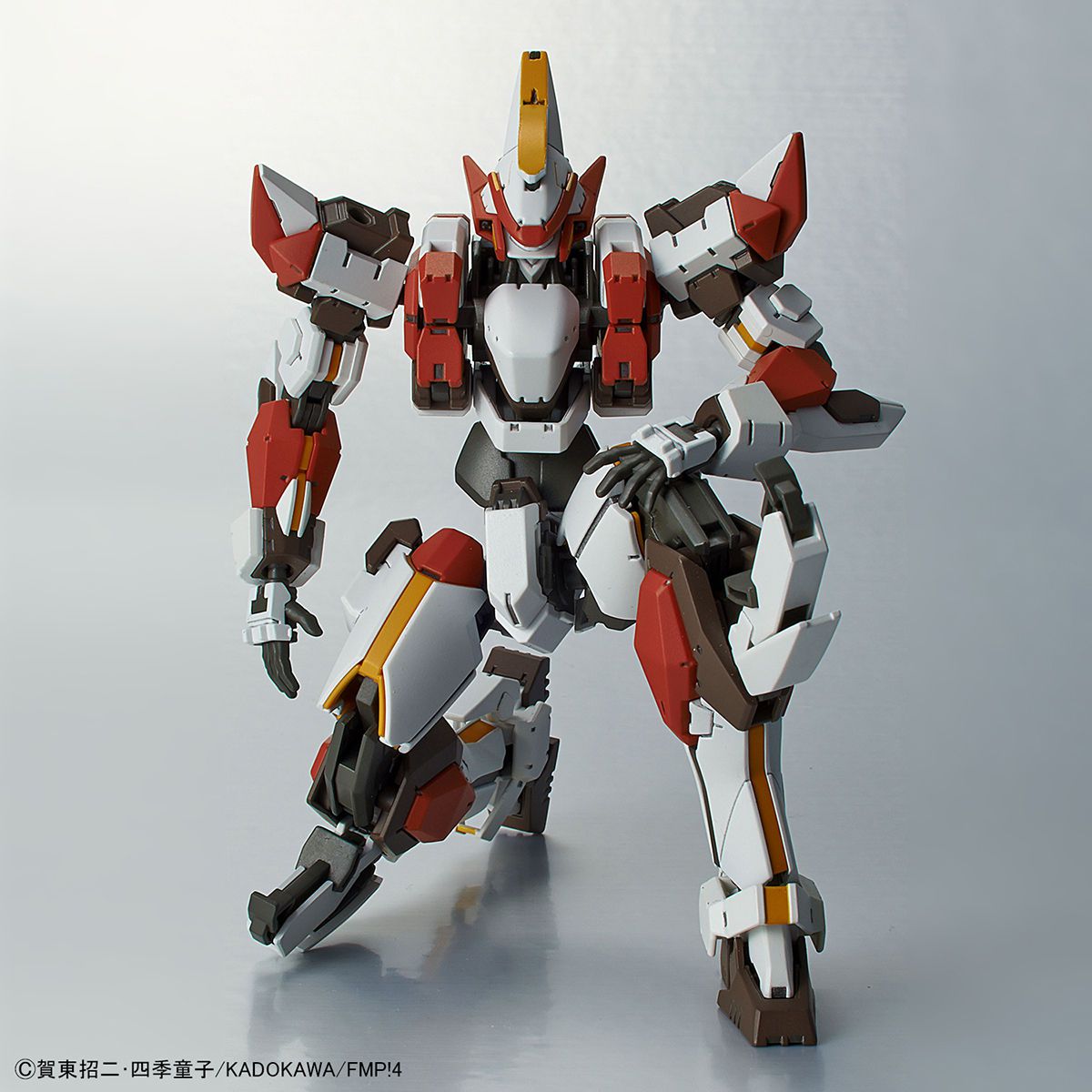 HG 1/60 Laevatein Ver. IV - Glacier Hobbies - Bandai