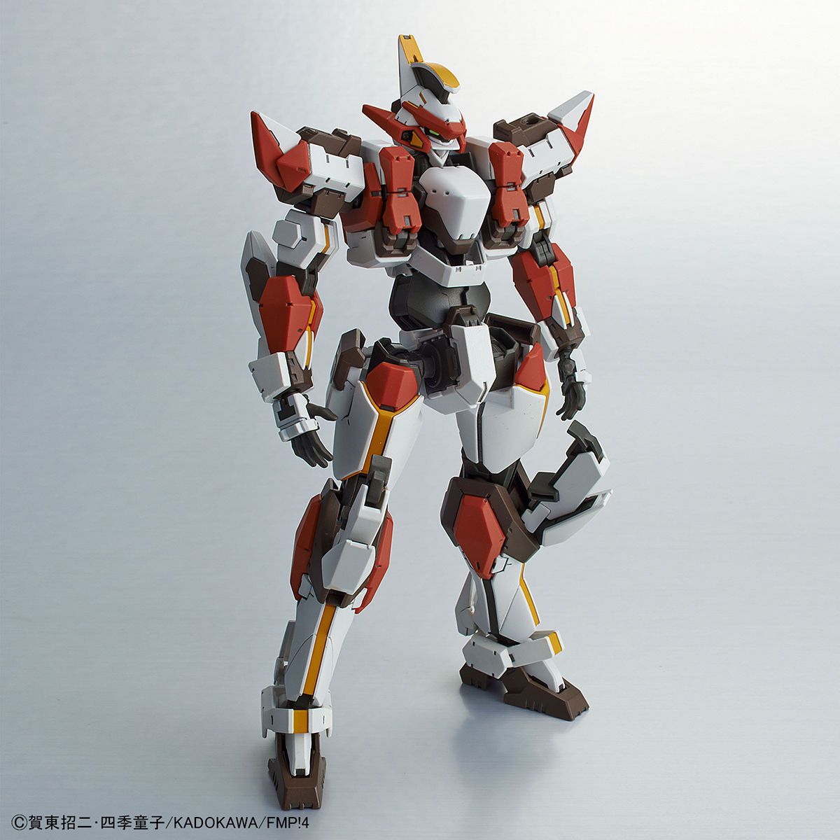 HG 1/60 Laevatein Ver. IV - Glacier Hobbies - Bandai