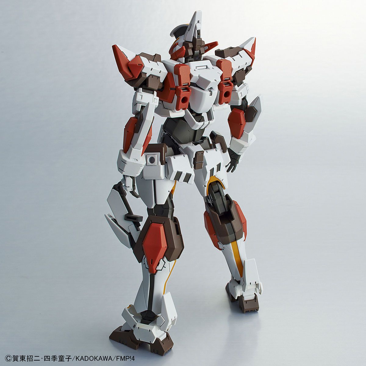 HG 1/60 Laevatein Ver. IV - Glacier Hobbies - Bandai